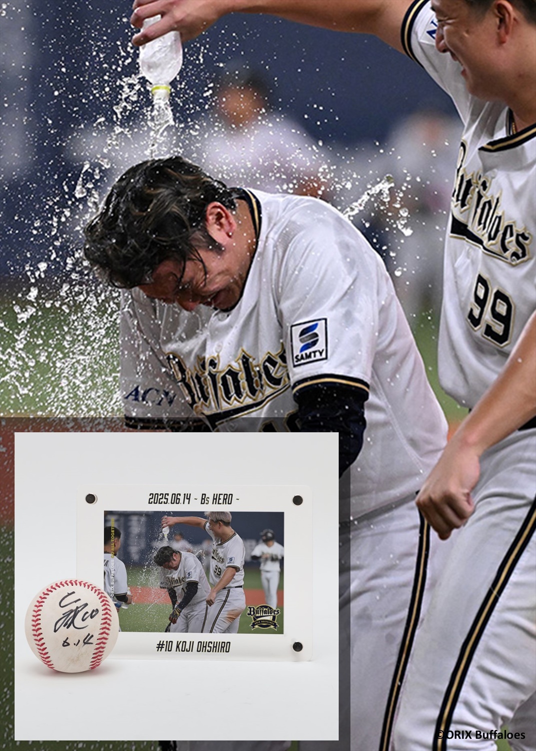 オリックス　杉本祐太郎選手99 木製バット サイン入り オリックス・バファローズ #99 杉本 裕太郎（すぎもと