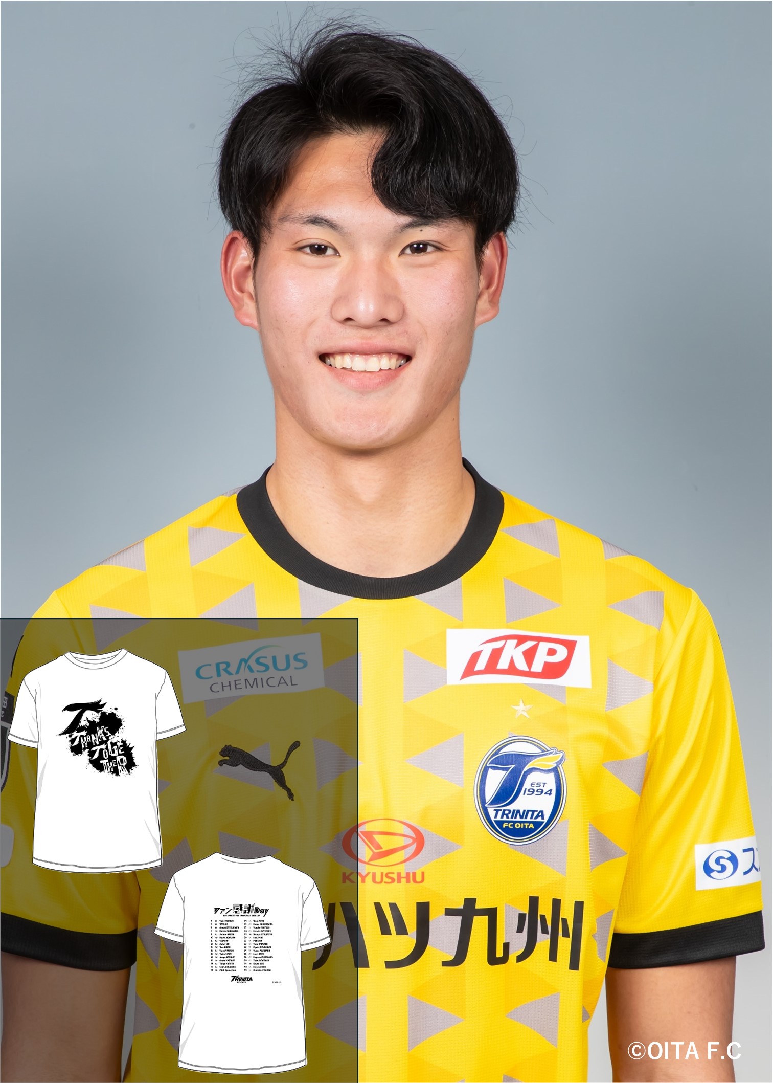 HATTRICK（ハットトリック）-選手の想いをファンへ届ける公式