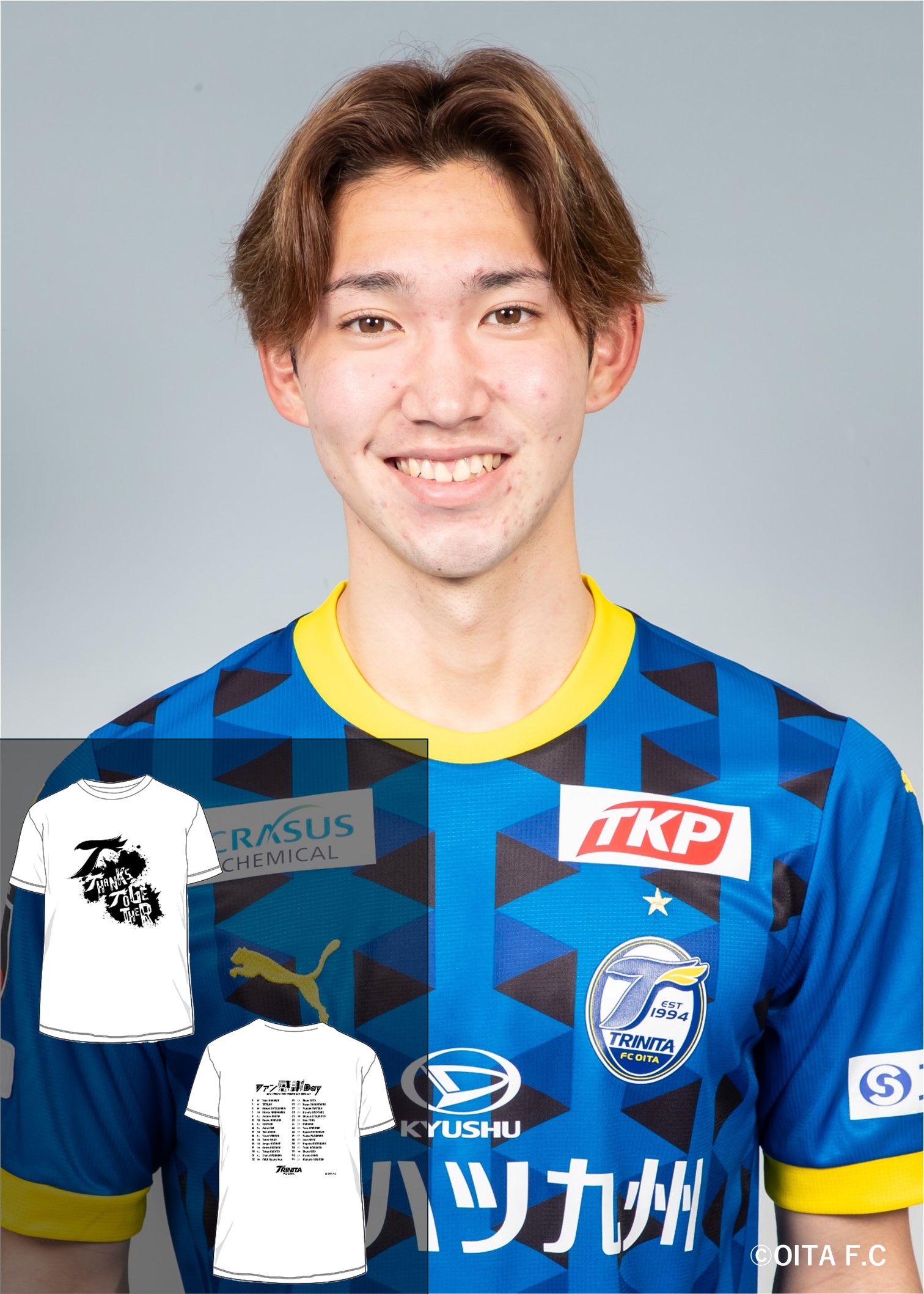 大分トリニータ リミテッドユニAYUKAWA サイン入り 大分トリニータ リミテッドユニAYUKAWA サイン入り 大分