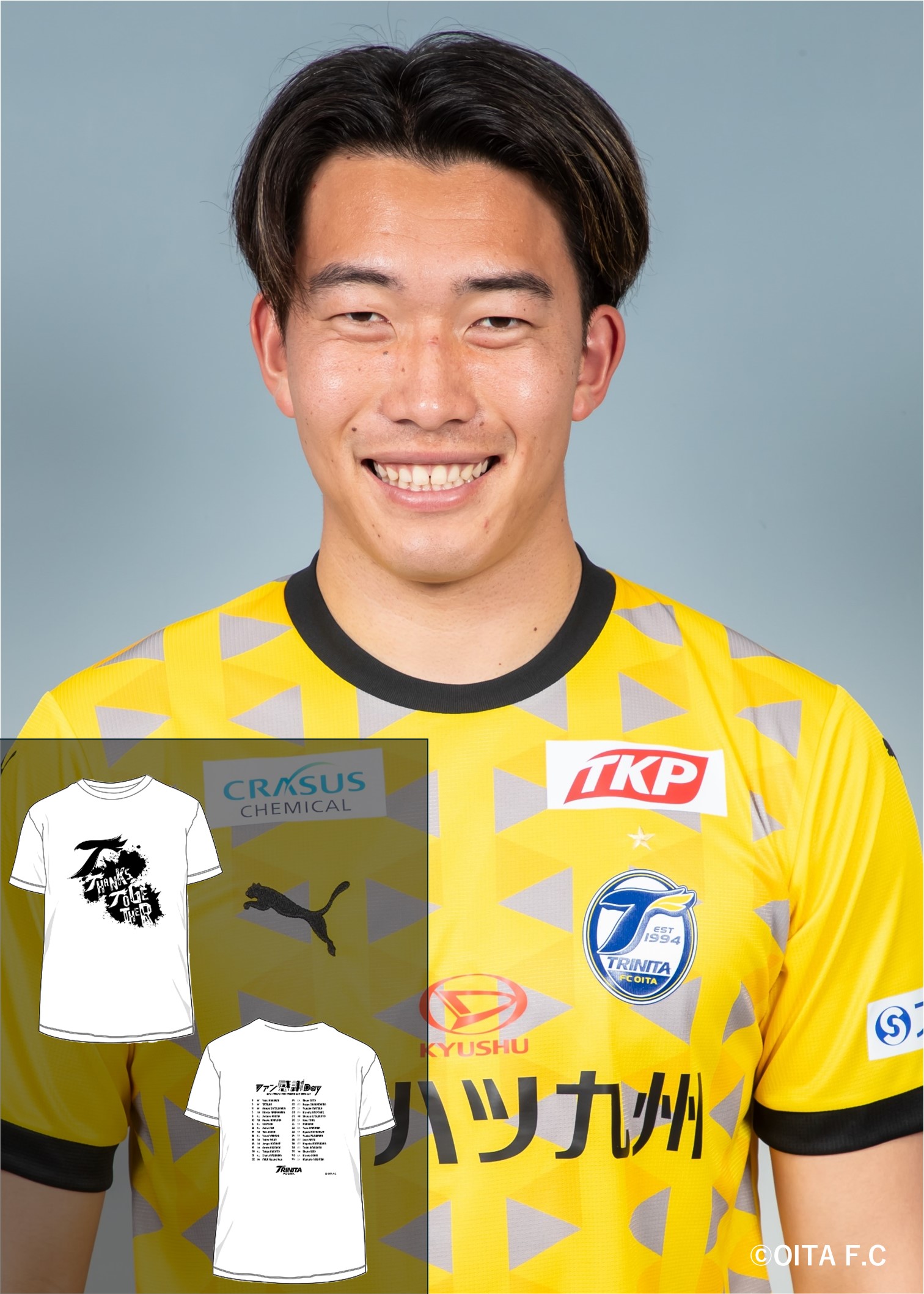 HATTRICK（ハットトリック）-選手の想いをファンへ届ける公式