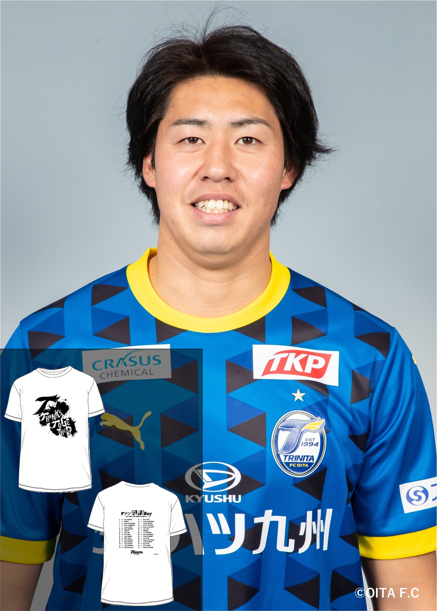 HATTRICK（ハットトリック）-選手の想いをファンへ届ける公式