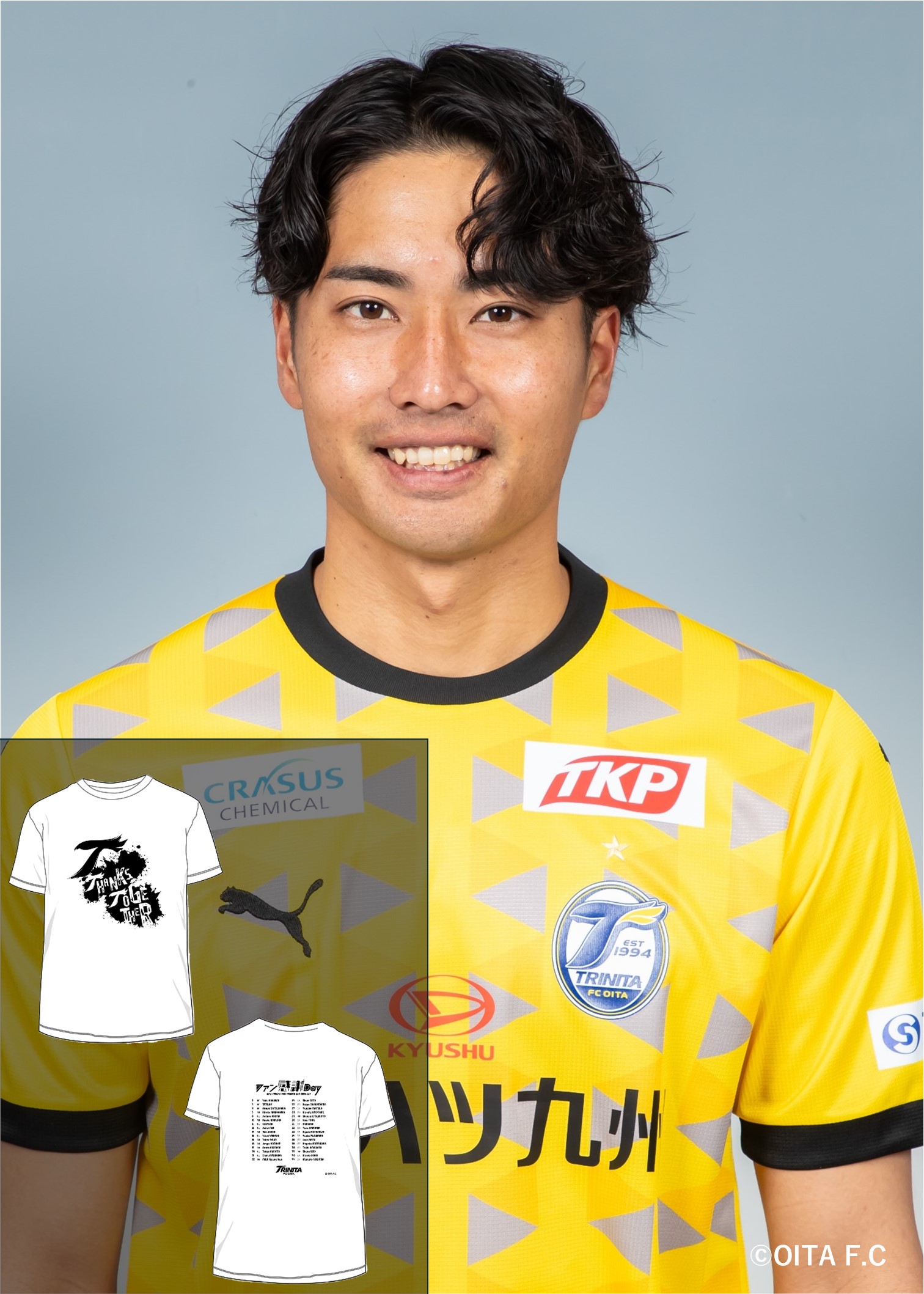 2019年女子国際親善試合　A代表レプリカTシャツサイン入りLサイズ HATTRICK（ハットトリック）-選手の想いをファンへ届ける公式