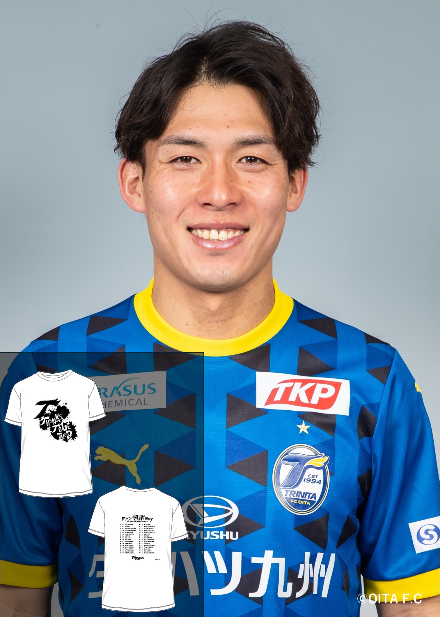 大分トリニータ 有馬幸太郎 直筆サイン入り実使用スパイク 大分トリニータ 有馬幸太郎 直筆サイン入り実使用スパイク 大分