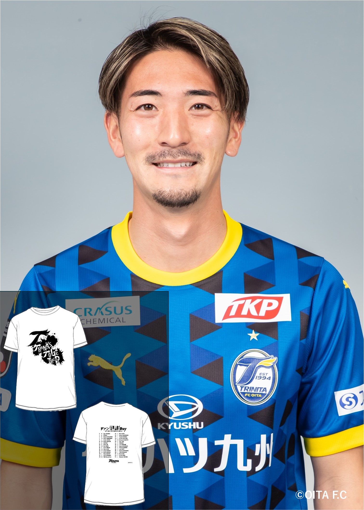 NIKE - ヘルタベルリン 2009/10 1st 半袖 直筆サイン入り新品タグ付き NIKE - ヘルタベルリン 2009/10 1st 半袖 直筆サイン入り新品