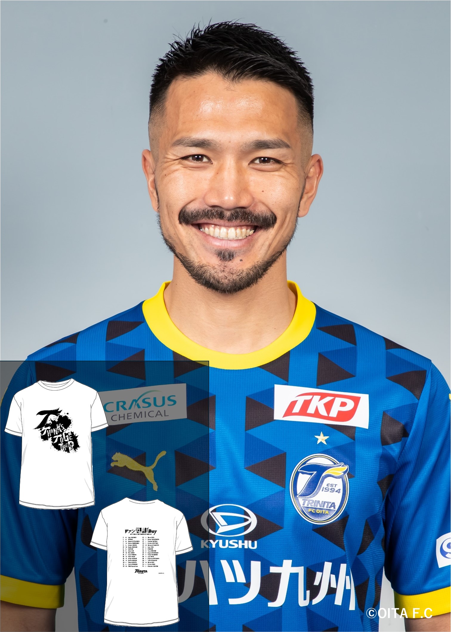 2019年女子国際親善試合　A代表レプリカTシャツサイン入りLサイズ HATTRICK（ハットトリック）-選手の想いをファンへ届ける公式