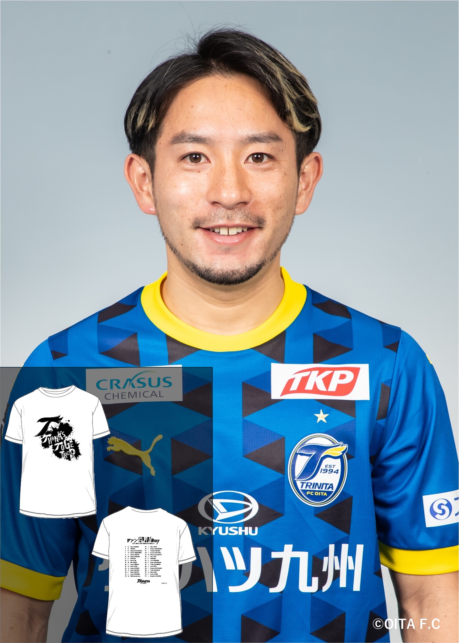 大分トリニータ ニータン直筆サイン入り写真集 他グッズ 10点