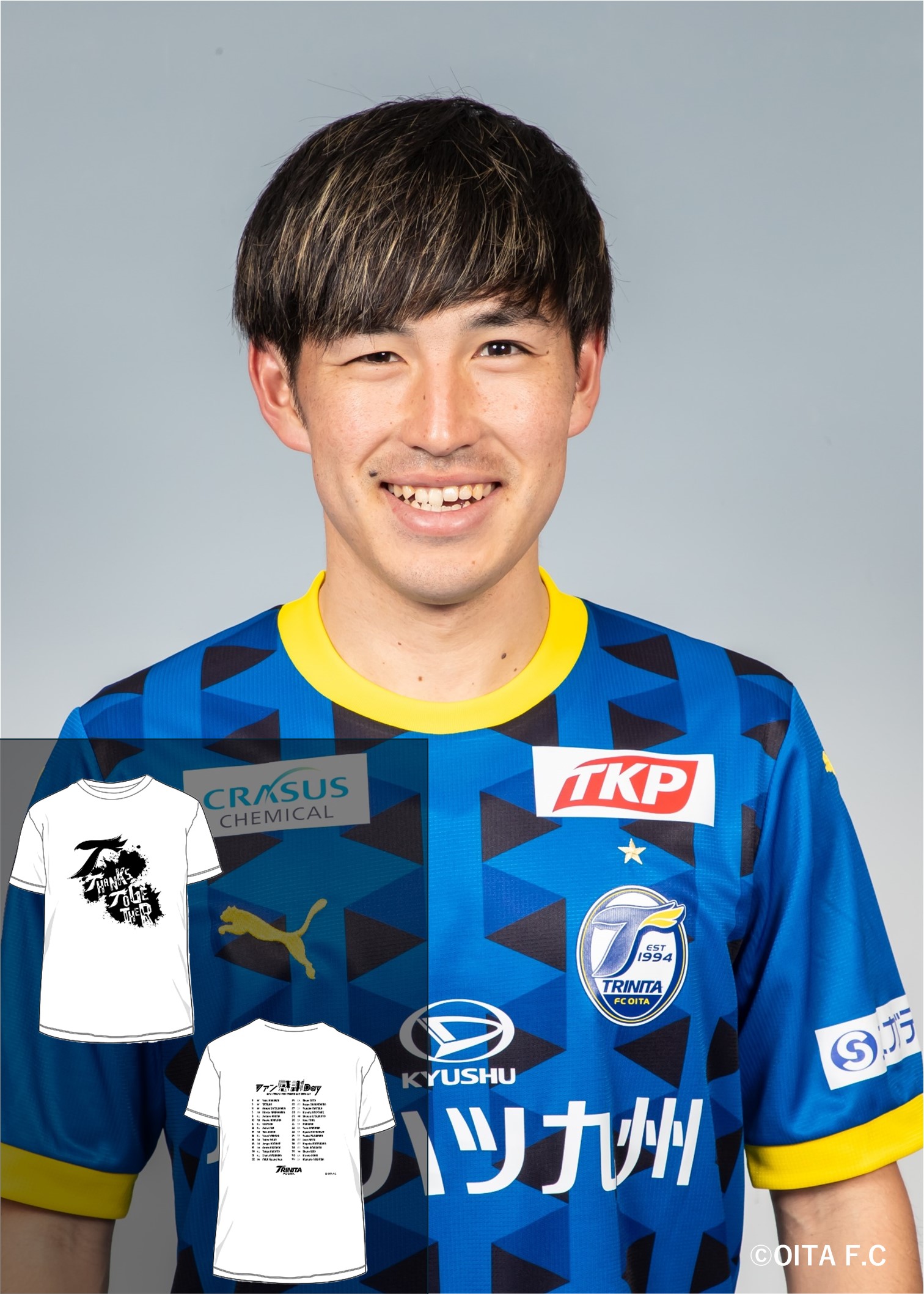 HATTRICK（ハットトリック）-選手の想いをファンへ届ける公式