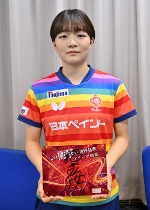 HATTRICK（ハットトリック）-選手の想いをファンへ届ける公式