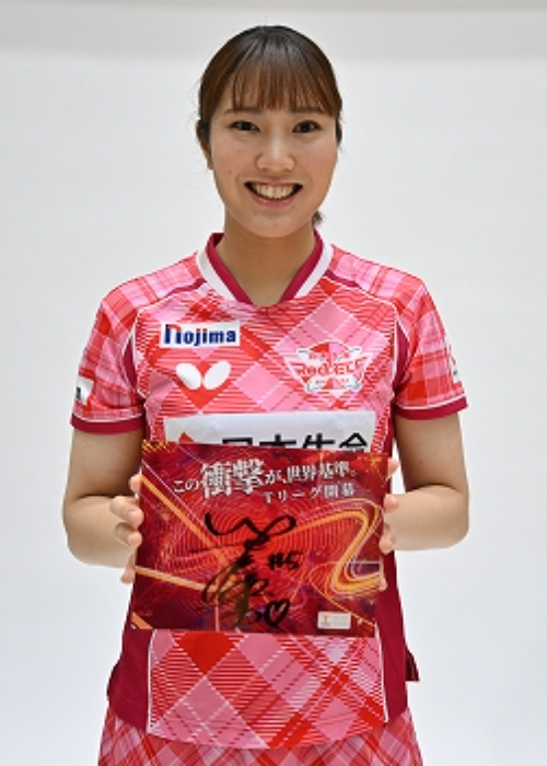 『完全未開封』T.LEAGUE 2024-2025シーズン終了記念 シグネチャー HATTRICK（ハットトリック）-選手の想いをファンへ届ける公式