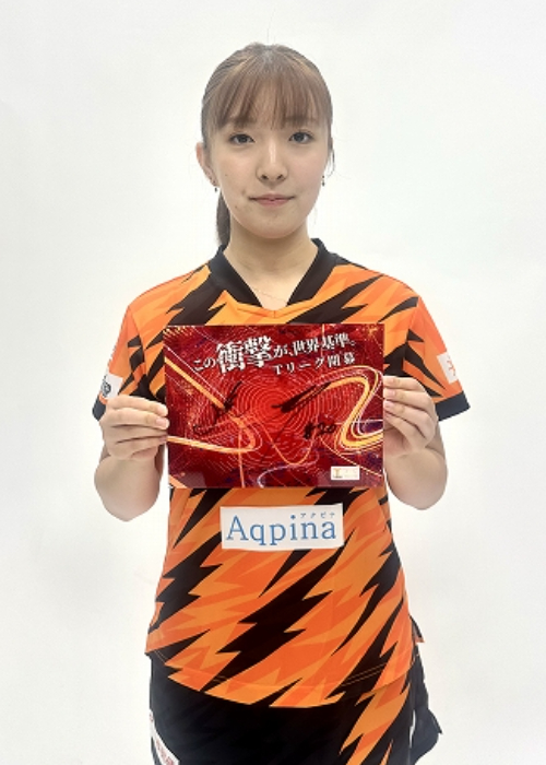 HATTRICK（ハットトリック）-選手の想いをファンへ届ける公式