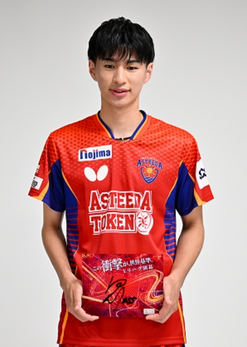 HATTRICK（ハットトリック）-選手の想いをファンへ届ける公式