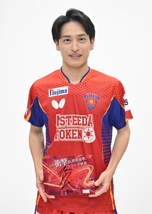 HATTRICK（ハットトリック）-選手の想いをファンへ届ける公式