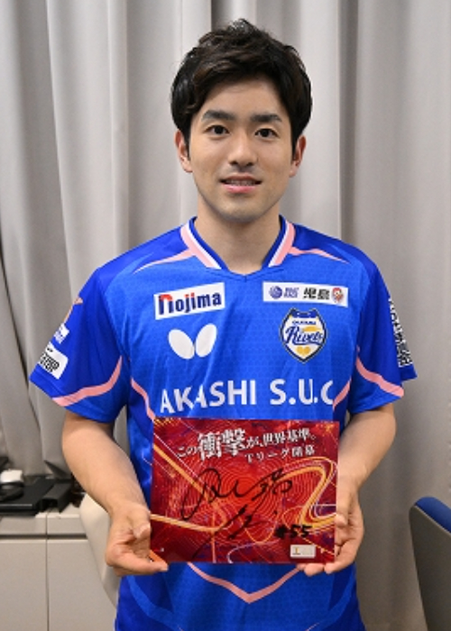 HATTRICK（ハットトリック）-選手の想いをファンへ届ける公式