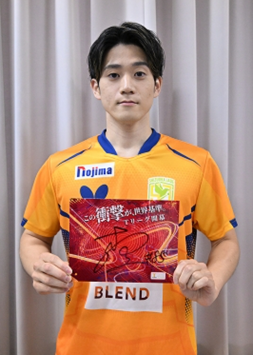 『完全未開封』T.LEAGUE 2024-2025シーズン終了記念 シグネチャー Tリーグ 2024-2025シーズン チャリティーオークションのご報告