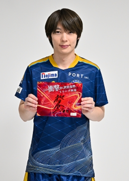 HATTRICK（ハットトリック）-選手の想いをファンへ届ける公式