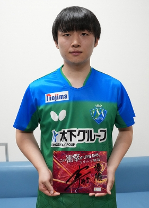 HATTRICK（ハットトリック）-選手の想いをファンへ届ける公式