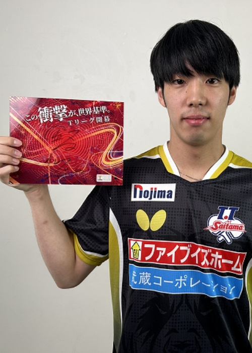 HATTRICK（ハットトリック）-選手の想いをファンへ届ける公式