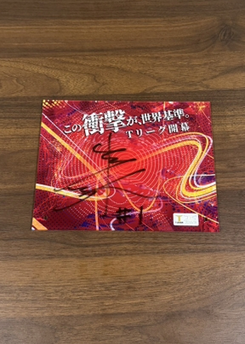 HATTRICK（ハットトリック）-選手の想いをファンへ届ける公式