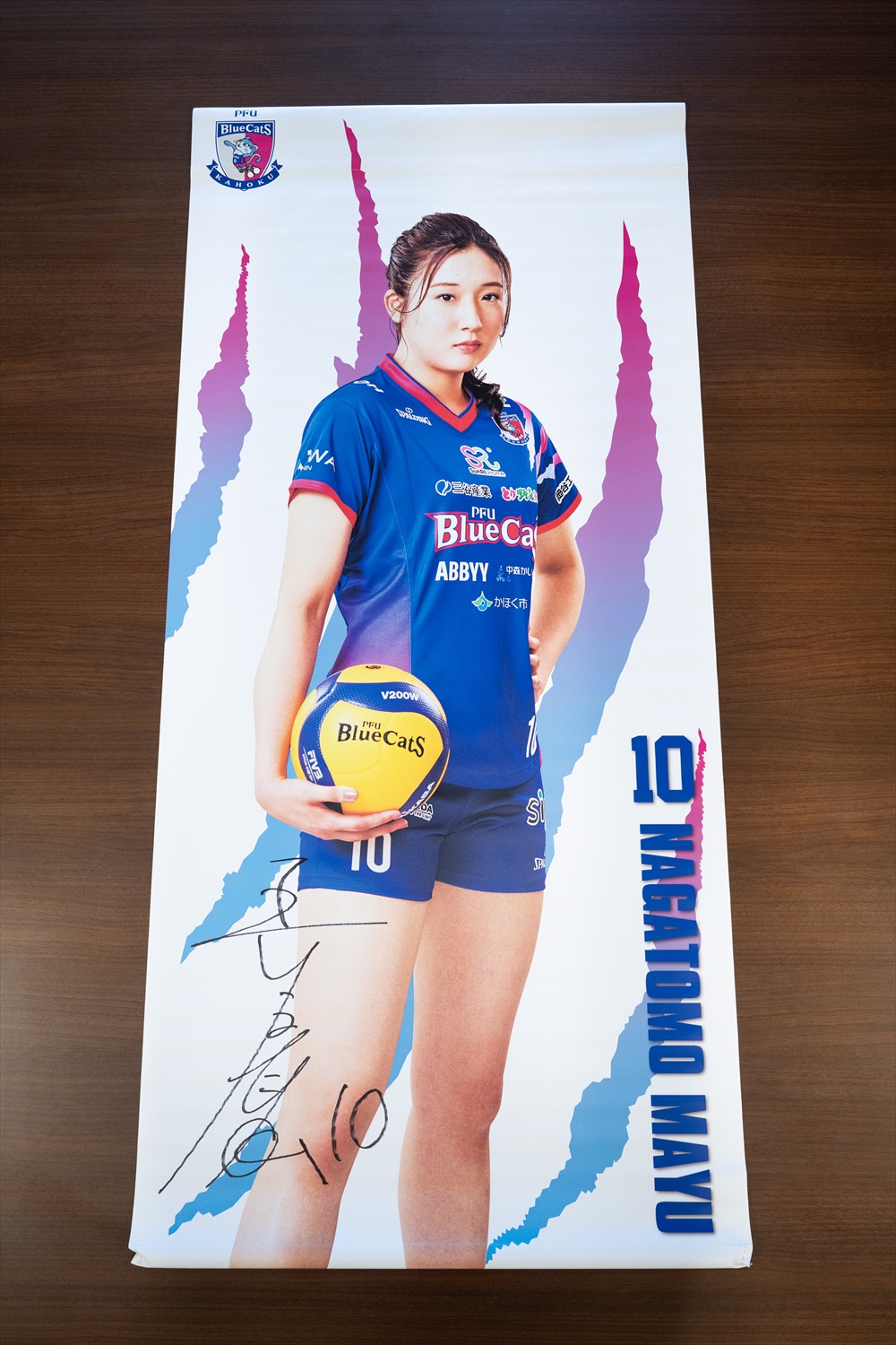 HATTRICK（ハットトリック）-選手の想いをファンへ届ける公式