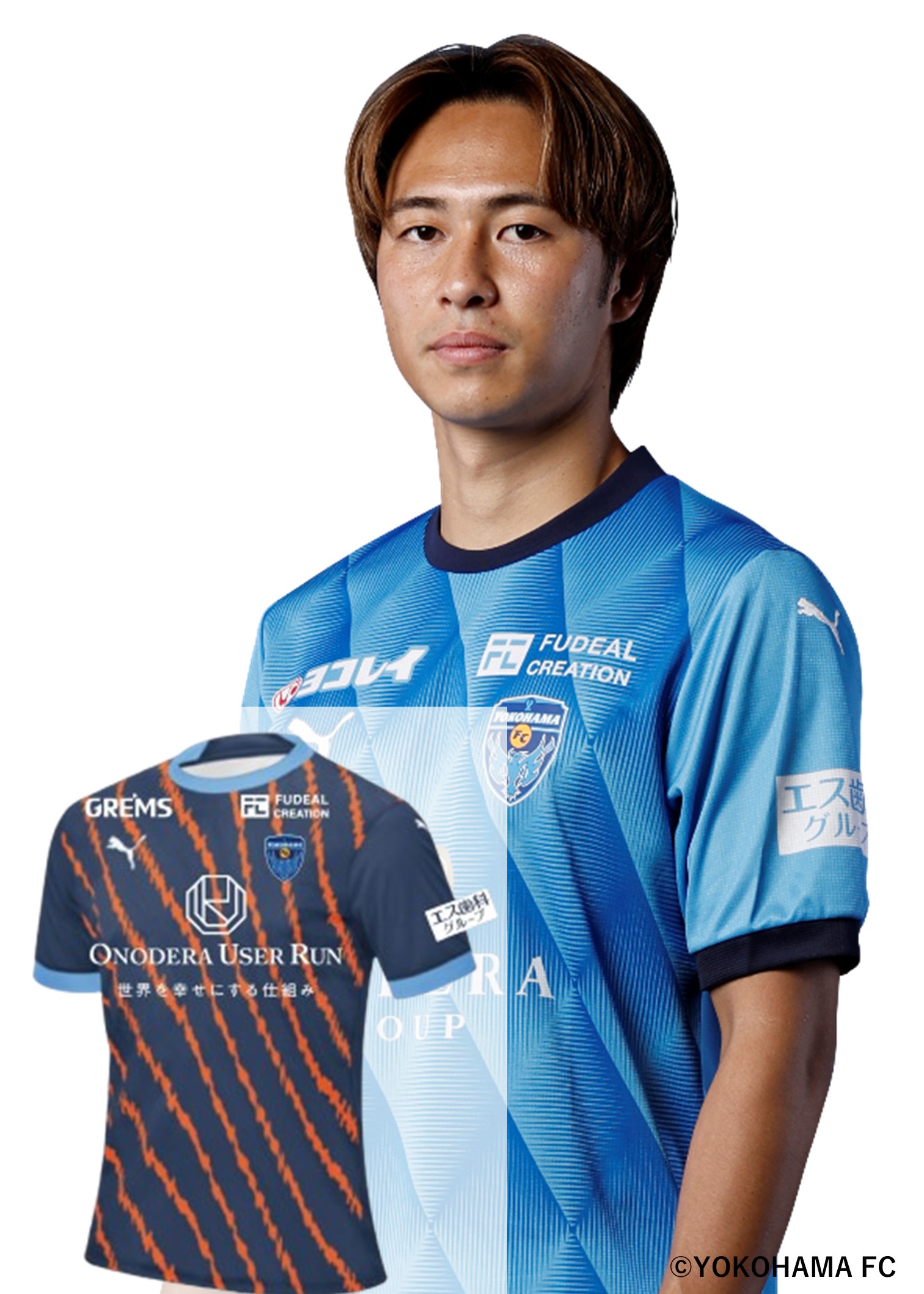 横浜FC福森選手直筆サイン入りユニ 横浜FC福森選手直筆サイン入りユニ サッカー・フットサル - 記念