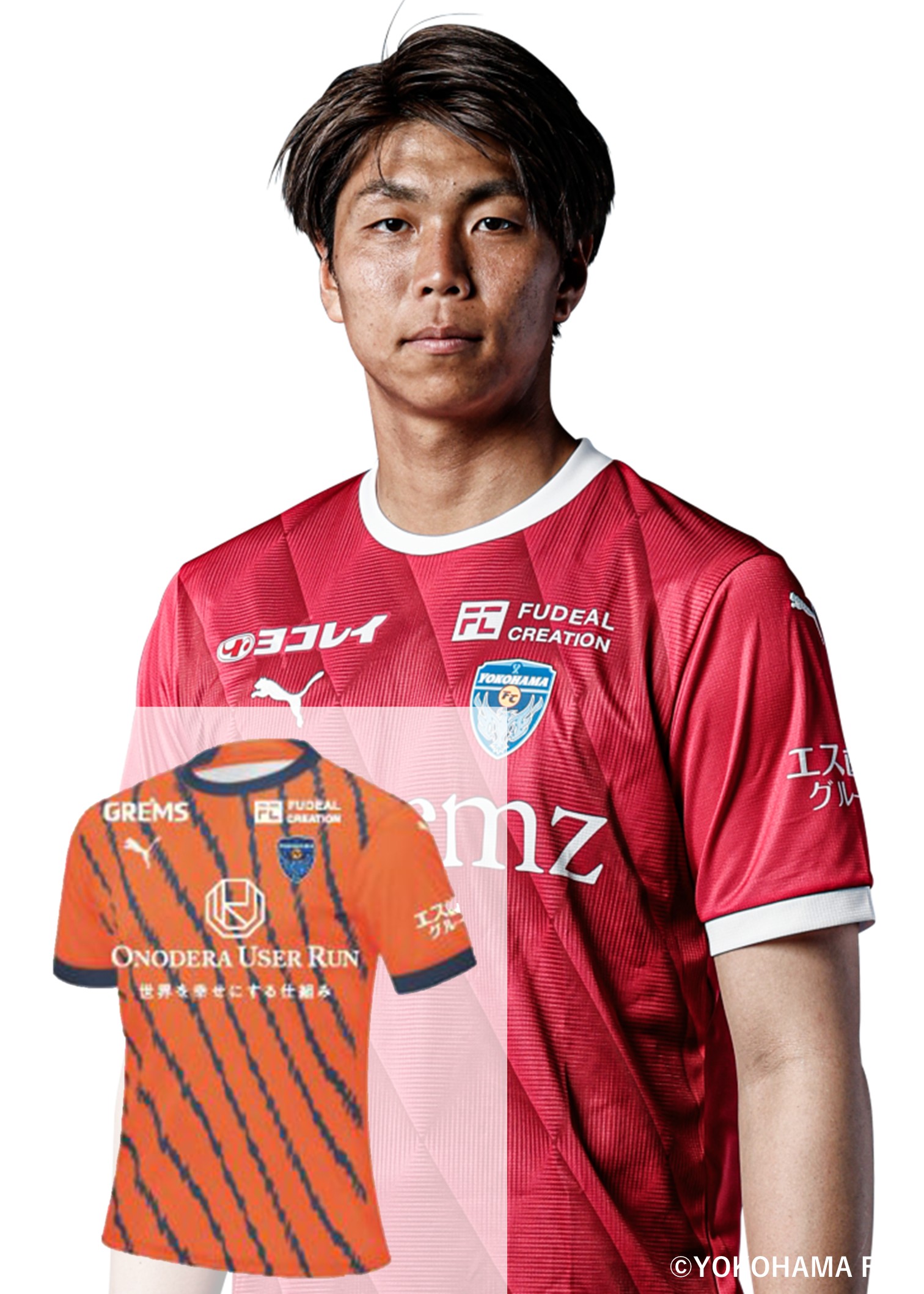 横浜FC福森選手直筆サイン入りユニ 横浜FC福森選手直筆サイン入りユニ - 記念グッズ