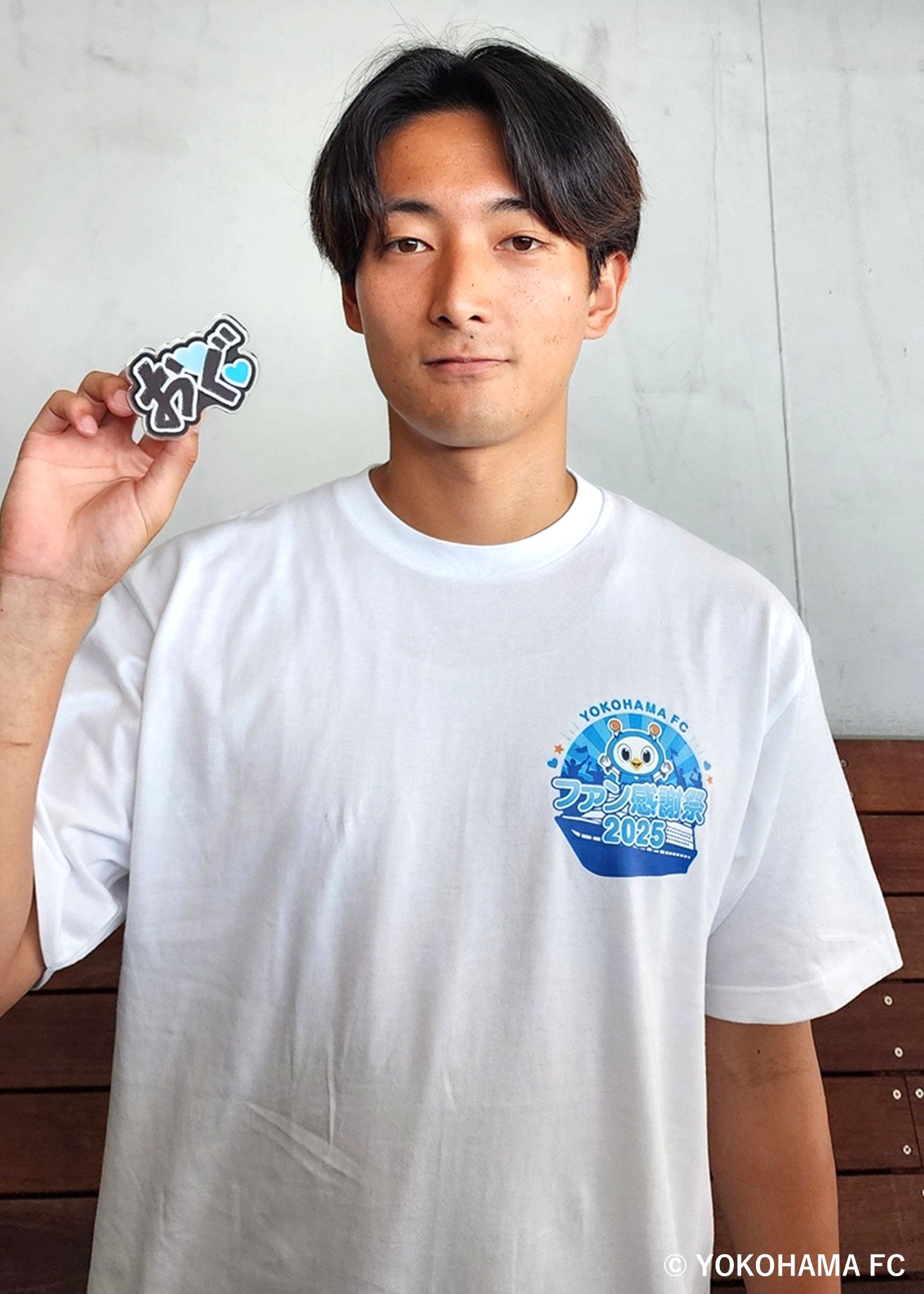 横浜FC⭐︎サイン入りTシャツ HATTRICK（ハットトリック）-選手の想いをファンへ届ける公式