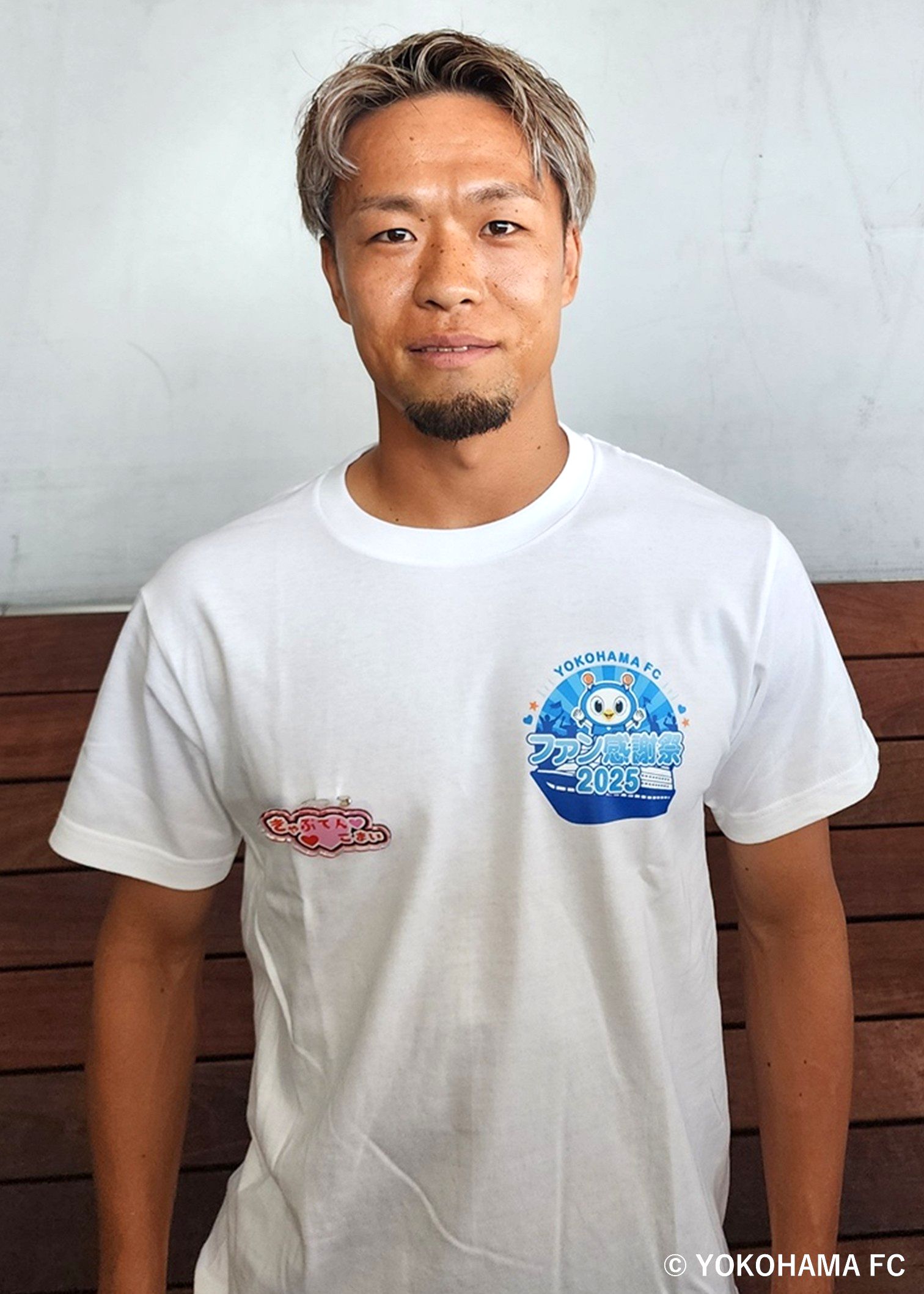 横浜FC⭐︎サイン入りTシャツ Yahoo!オークション - 横浜FC 直筆サイン入りTシャツ 130cm