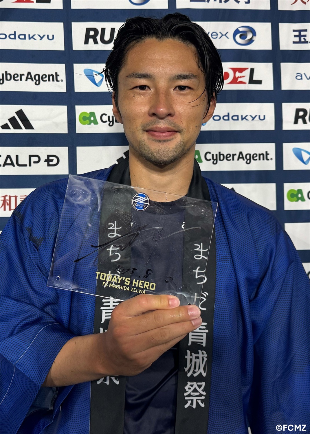 HATTRICK（ハットトリック）-選手の想いをファンへ届ける公式