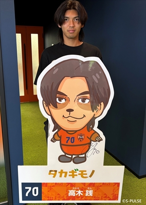 HATTRICK（ハットトリック）-選手の想いをファンへ届ける公式