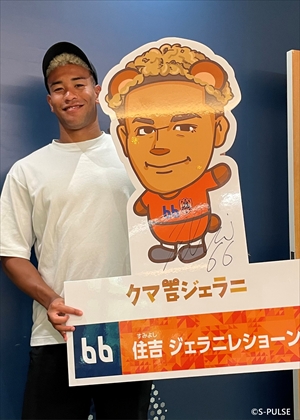 HATTRICK（ハットトリック）-選手の想いをファンへ届ける公式