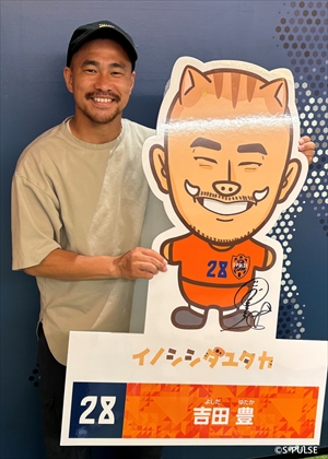 HATTRICK（ハットトリック）-選手の想いをファンへ届ける公式