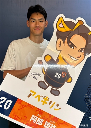 HATTRICK（ハットトリック）-選手の想いをファンへ届ける公式