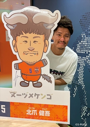 HATTRICK（ハットトリック）-選手の想いをファンへ届ける公式