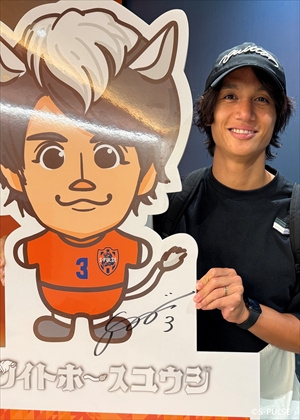 HATTRICK（ハットトリック）-選手の想いをファンへ届ける公式