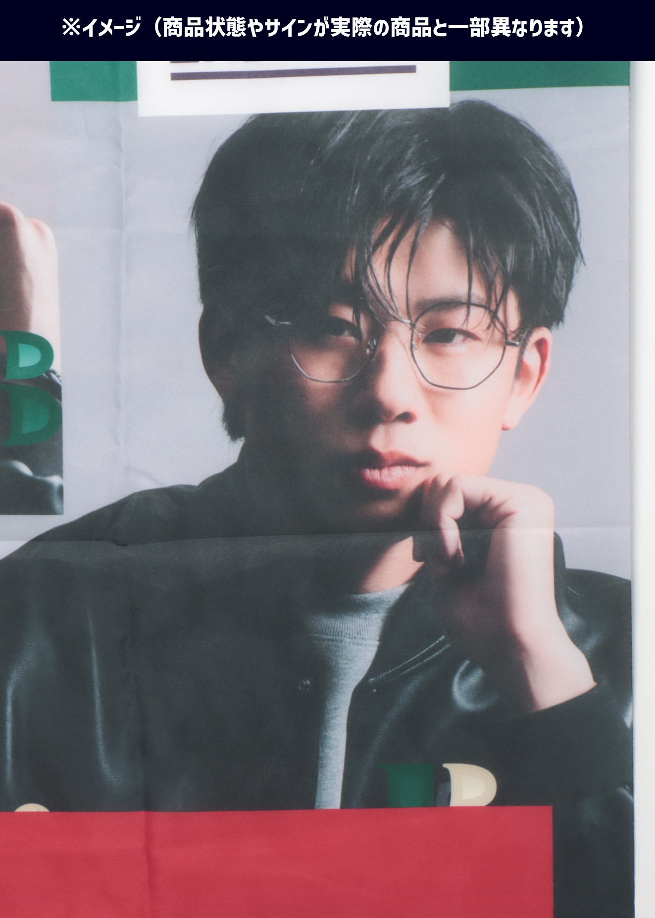 HATTRICK（ハットトリック）-選手の想いをファンへ届ける公式