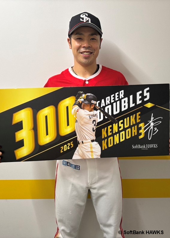 HATTRICK（ハットトリック）-選手の想いをファンへ届ける公式