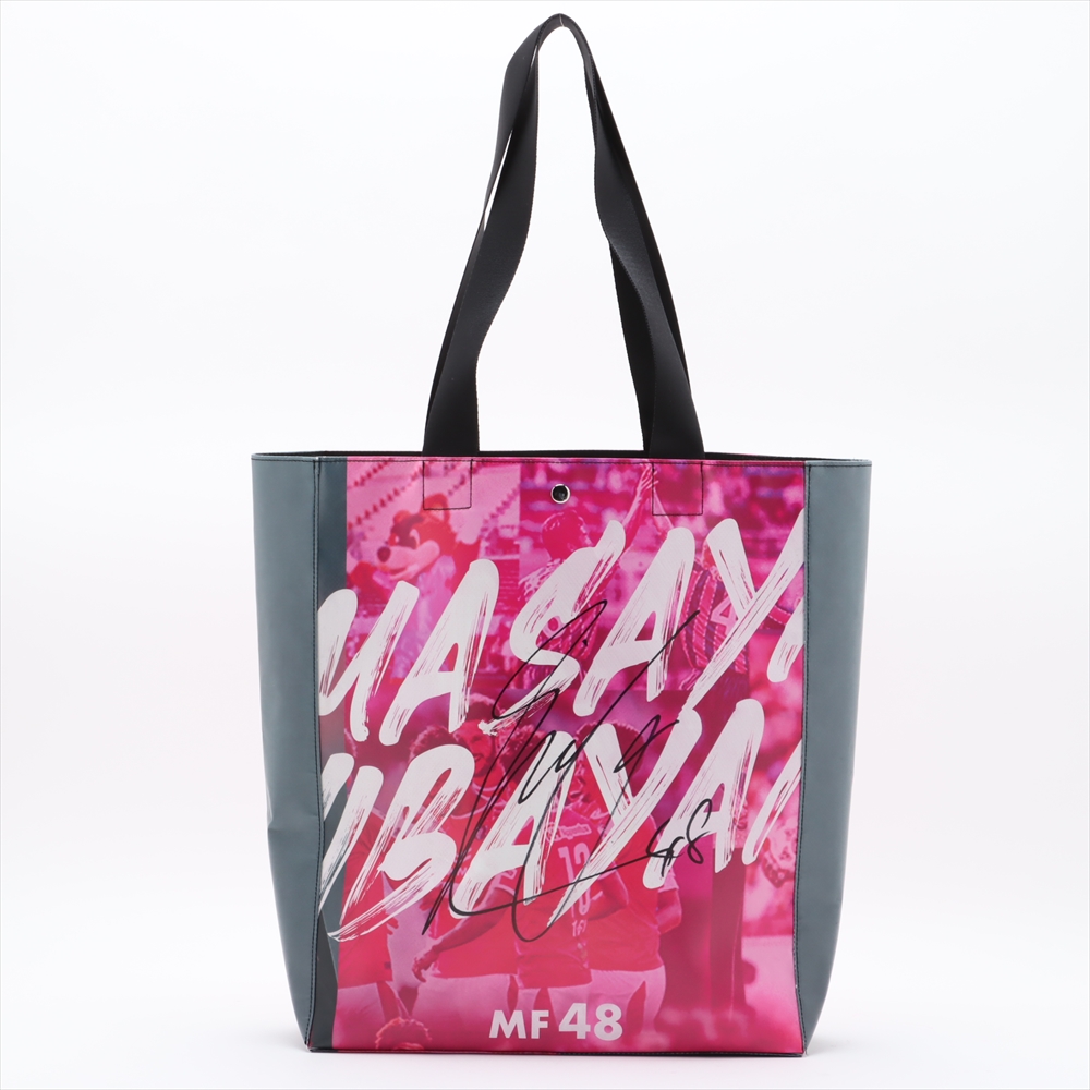 HATTRICK（ハットトリック）-選手の想いをファンへ届ける公式