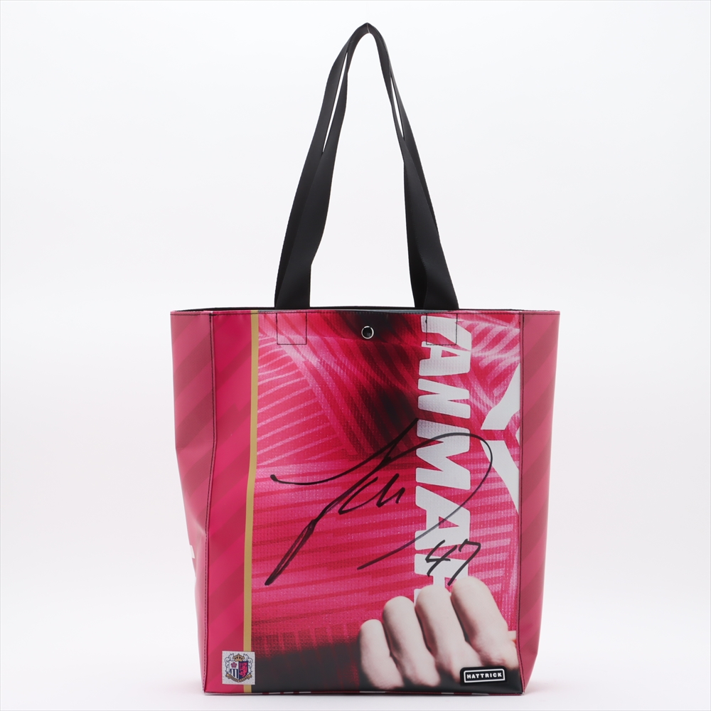 タイムセール★セレッソ大阪　ボストンバッグ HATTRICK（ハットトリック）-選手の想いをファンへ届ける公式