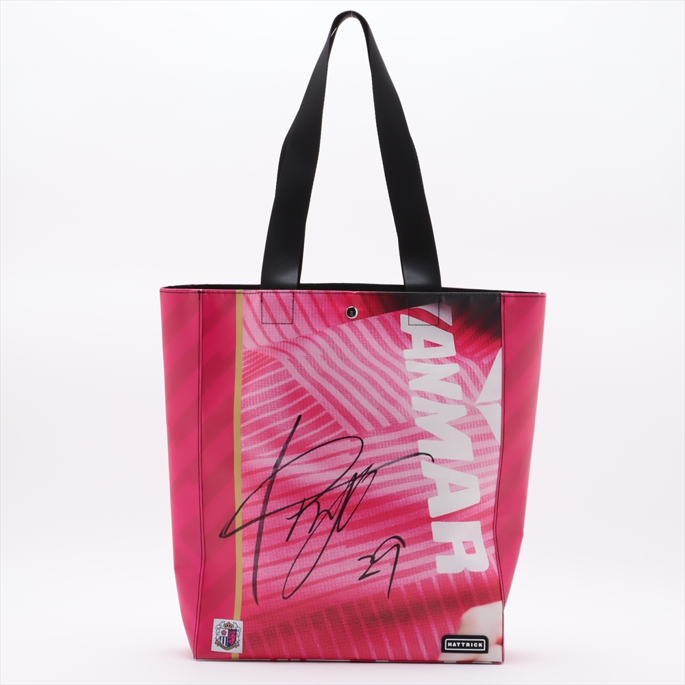 HATTRICK（ハットトリック）-選手の想いをファンへ届ける公式