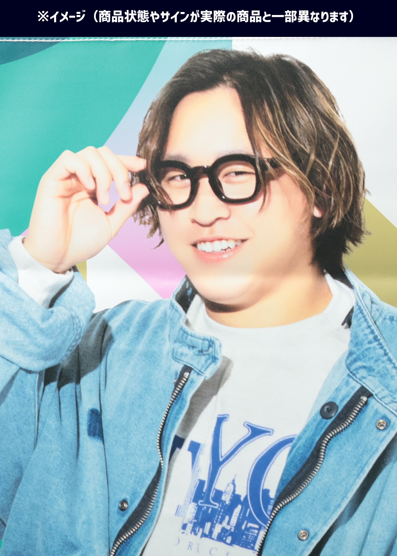 HATTRICK（ハットトリック）-選手の想いをファンへ届ける公式