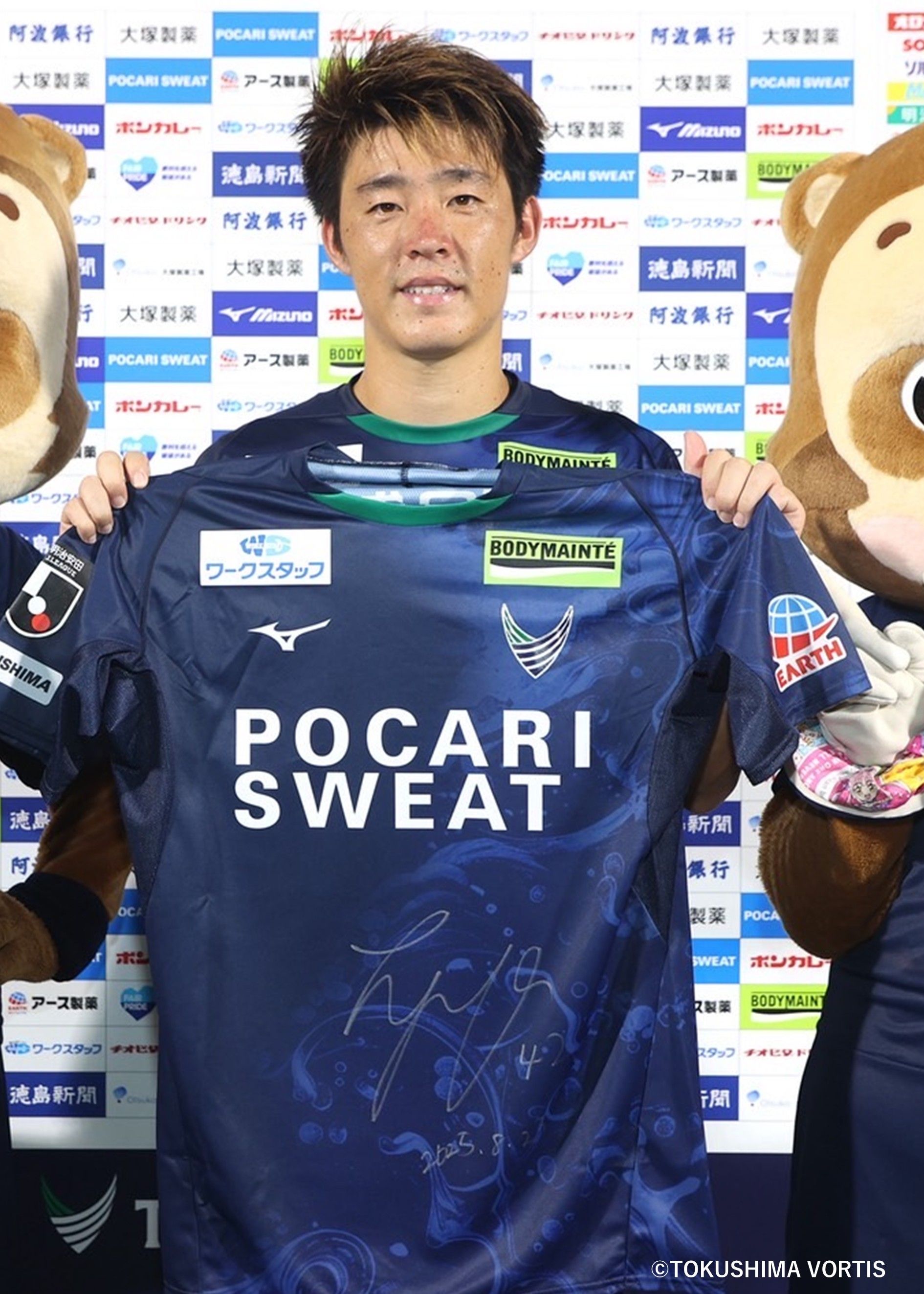 HATTRICK（ハットトリック）-選手の想いをファンへ届ける公式