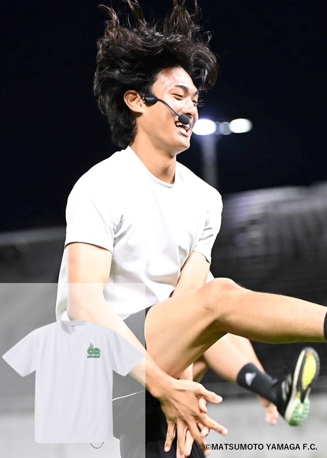 HATTRICK（ハットトリック）-選手の想いをファンへ届ける公式