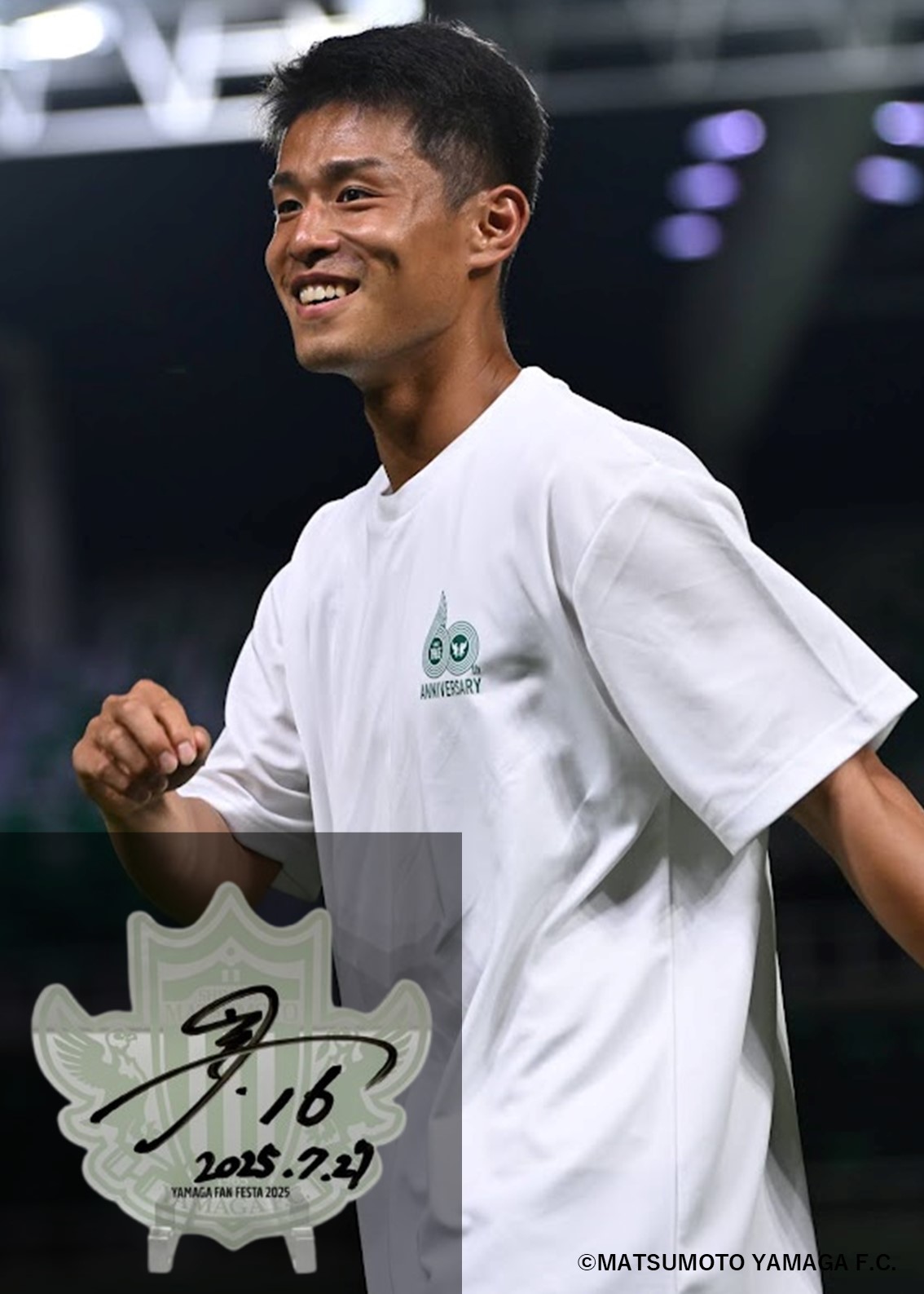 HATTRICK（ハットトリック）-選手の想いをファンへ届ける公式