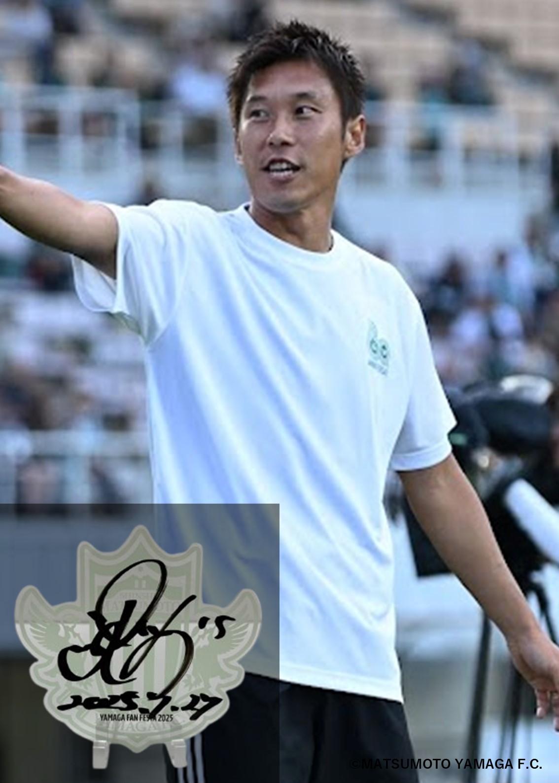 山本康裕選手　サイン入りスパイク HATTRICK（ハットトリック）-選手の想いをファンへ届ける公式