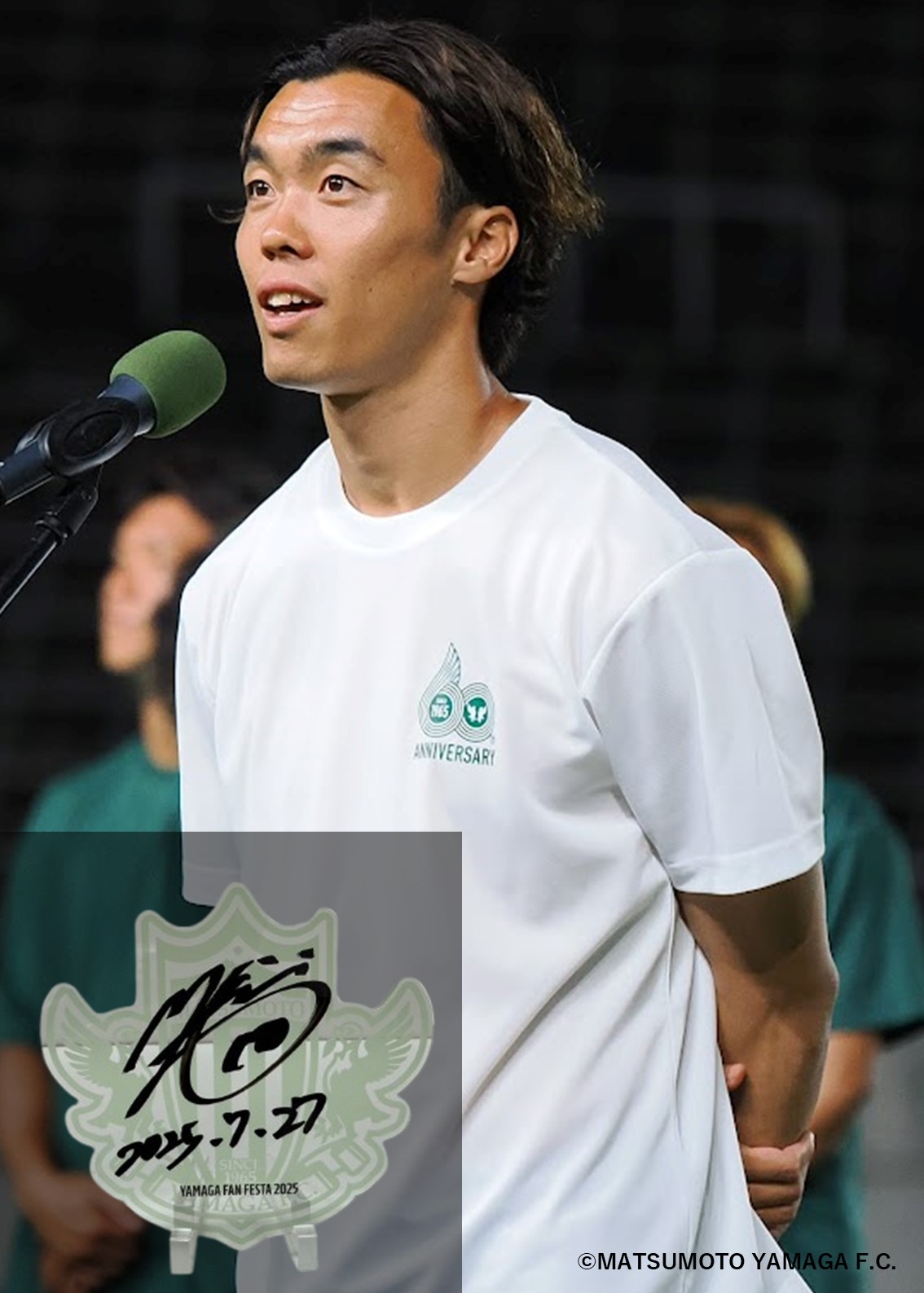 HATTRICK（ハットトリック）-選手の想いをファンへ届ける公式