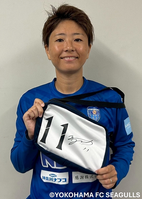 【値下げ】ニッパツ横浜FCシーガルズ 2024蔵田あかり選手ユニフォーム 値下げ】ニッパツ横浜FCシーガルズ 2024蔵田あかり選手