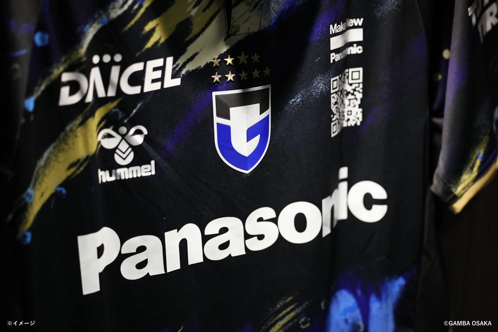 HATTRICK（ハットトリック）-選手の想いをファンへ届ける公式