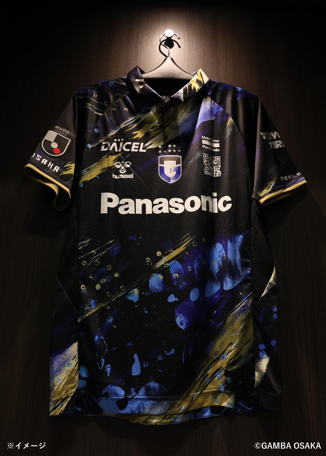 HATTRICK（ハットトリック）-選手の想いをファンへ届ける公式