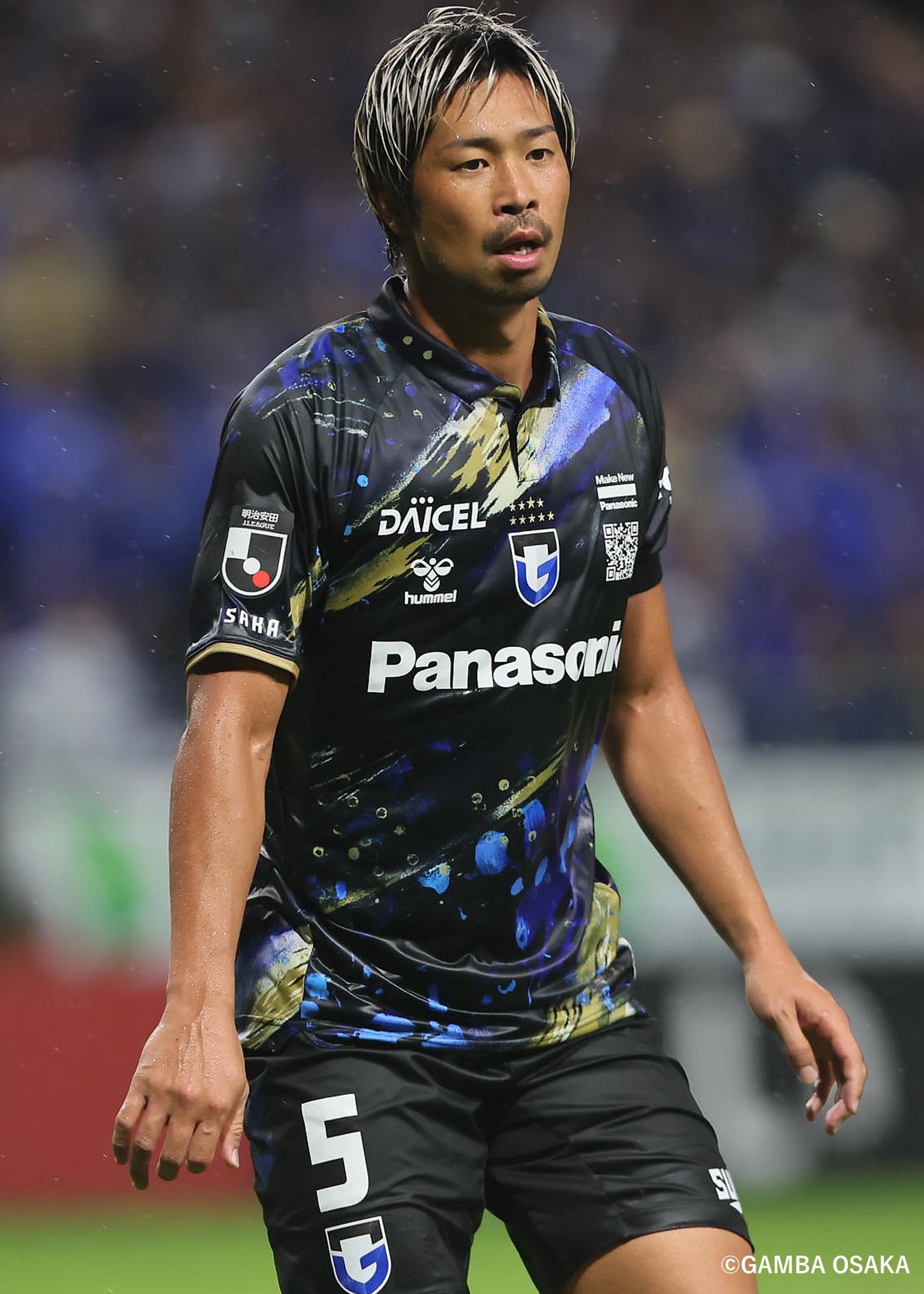 HATTRICK（ハットトリック）-選手の想いをファンへ届ける公式