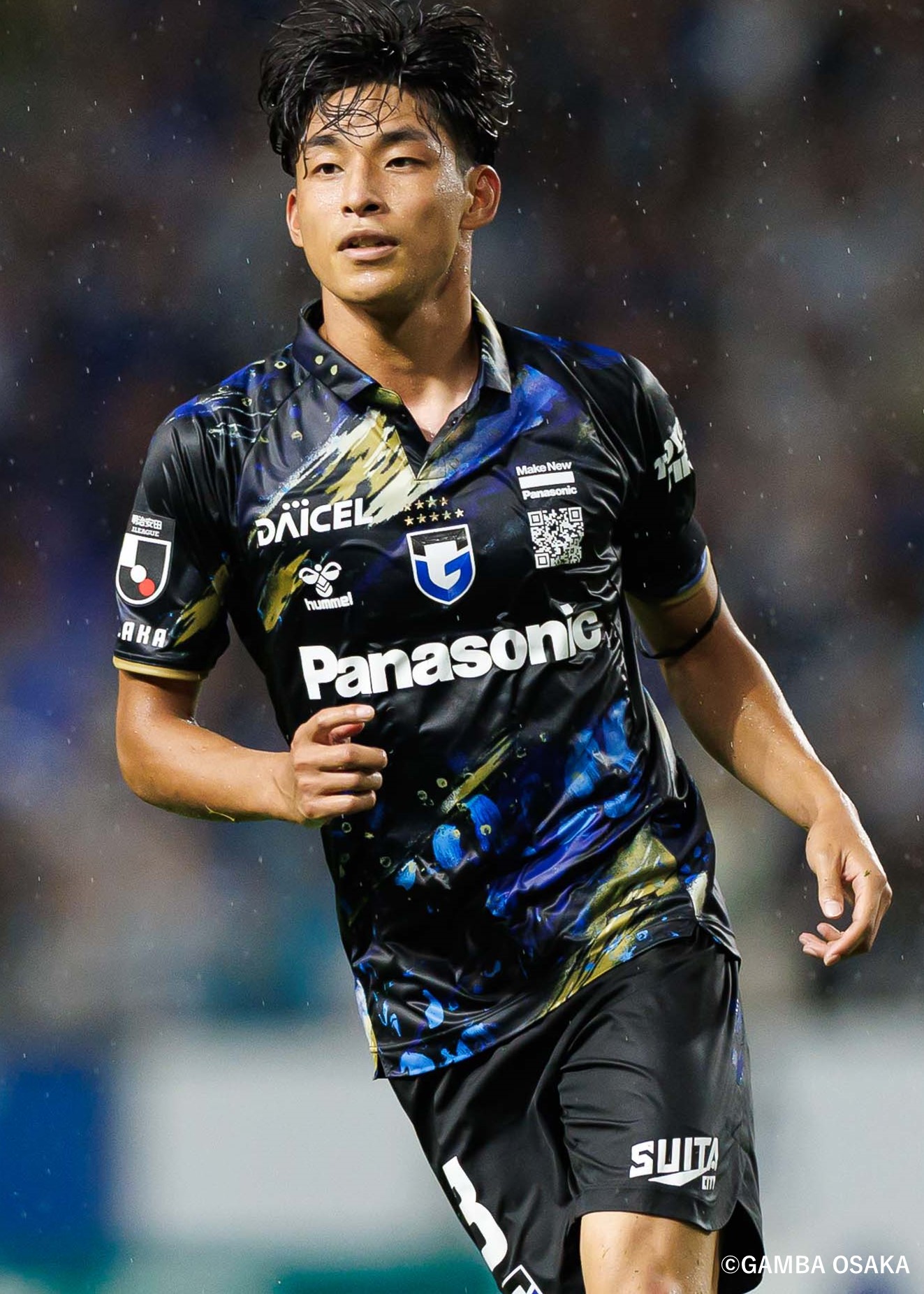 ガンバ大阪　オーセンティック　半田陸　M-L HATTRICK（ハットトリック）-選手の想いをファンへ届ける公式